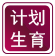 吴忠妇科医院