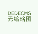 吴忠意外怀孕不去医院，自己药流行不行？
