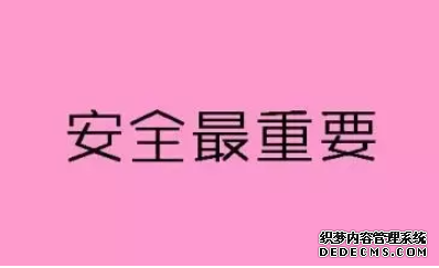 吴忠沙雅县哪家医院做人流靠谱