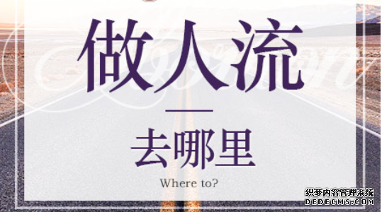 吴忠温宿县无痛人流是如何进行的！